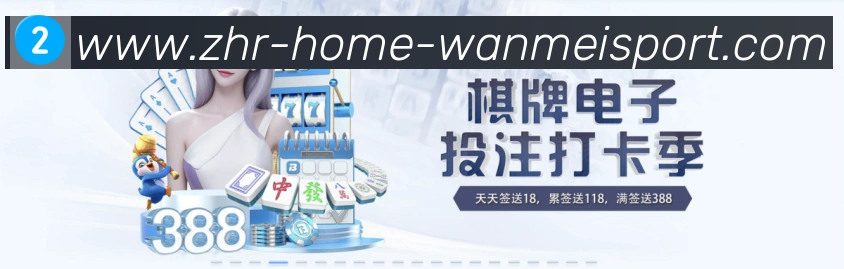 奖项2
