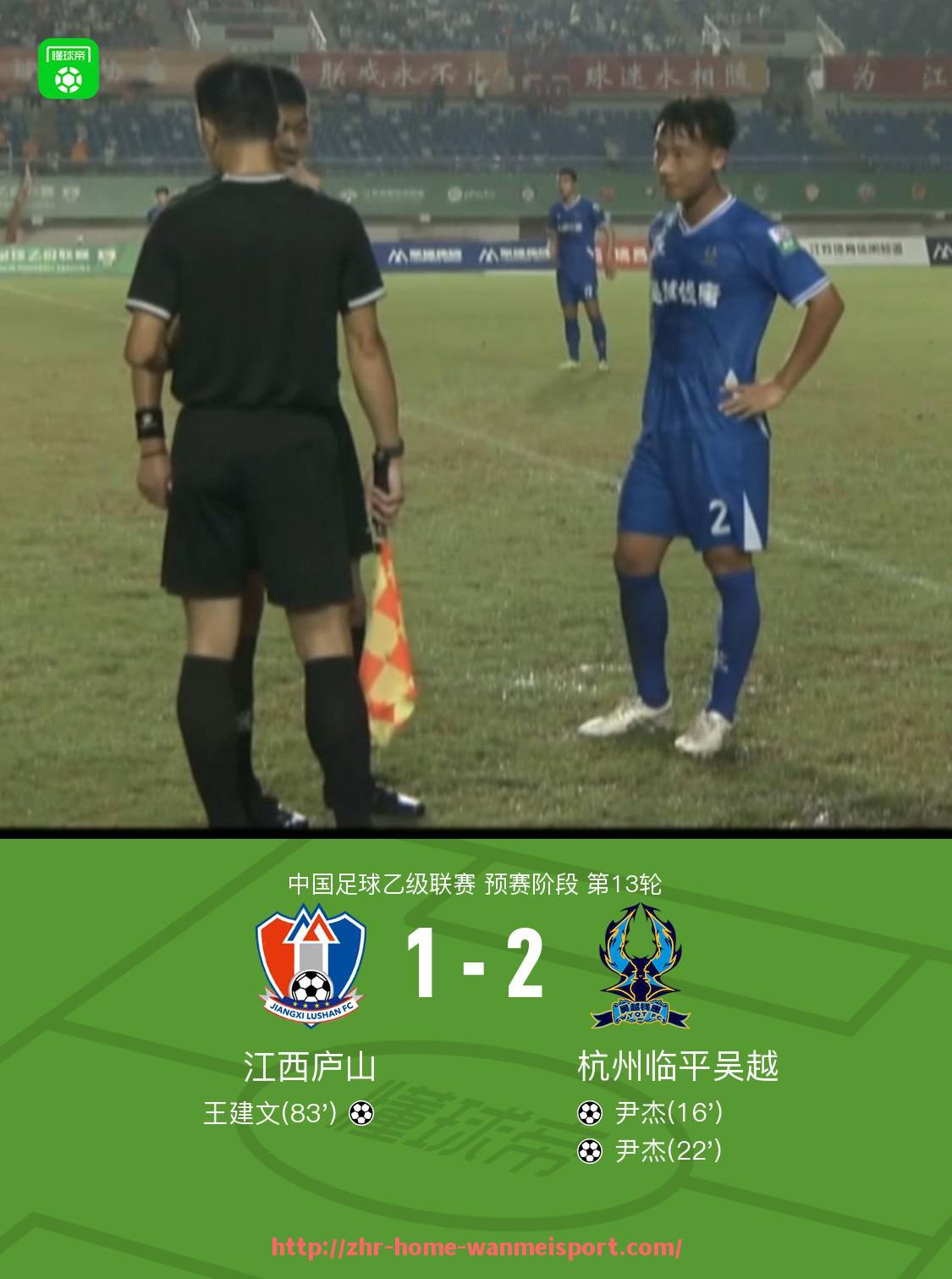 完美体育官方网站-世俱杯场地设备统一技术标准规范与施工验收细则